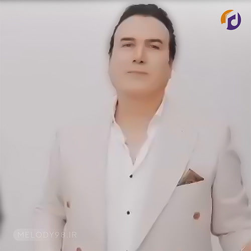 دانلود آهنگ رحیم شهریاری وای وای عزیزم دانلود آهنگ رحیم شهریاری وای وای عزیزم