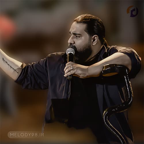 دانلود آهنگ رضا صادقی نم نم بارون دانلود آهنگ رضا صادقی نم نم بارون