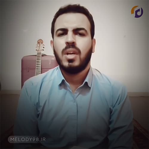 دانلود آهنگ صادق آتشی ضامن بانکی دانلود آهنگ صادق آتشی ضامن بانکی