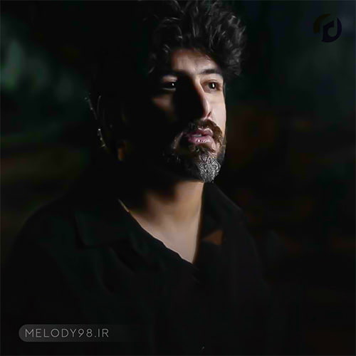 دانلود آهنگ سعید حسینی دل مو در و در چشمل حیرون تنه دانلود آهنگ سعید حسینی دل مو در و در چشمل حیرون تنه