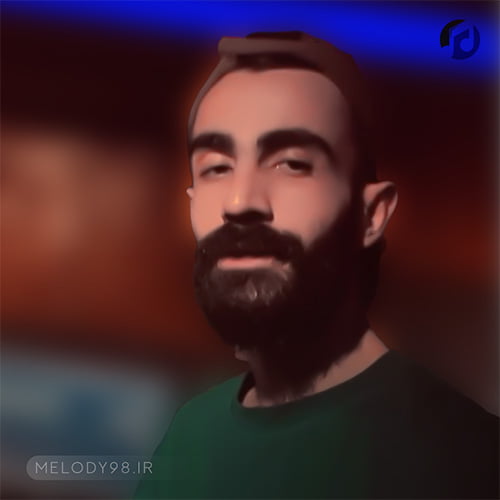 دانلود آهنگ سیاوش علایی چقدر درد داره قلبم بیا به دادم برس دانلود آهنگ سیاوش علایی چقدر درد داره قلبم بیا به دادم برس