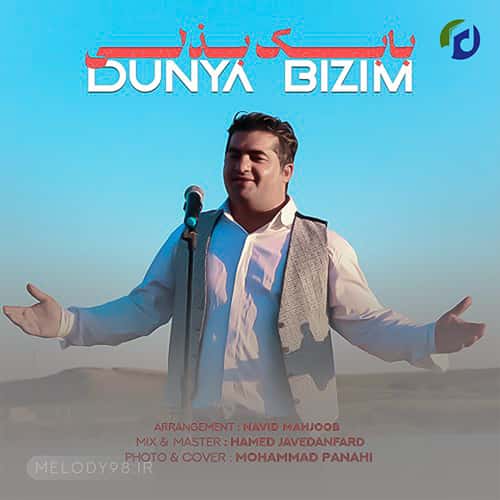 دانلود آهنگ بابک بذلی دونیا بیزیم دانلود آهنگ بابک بذلی دونیا بیزیم