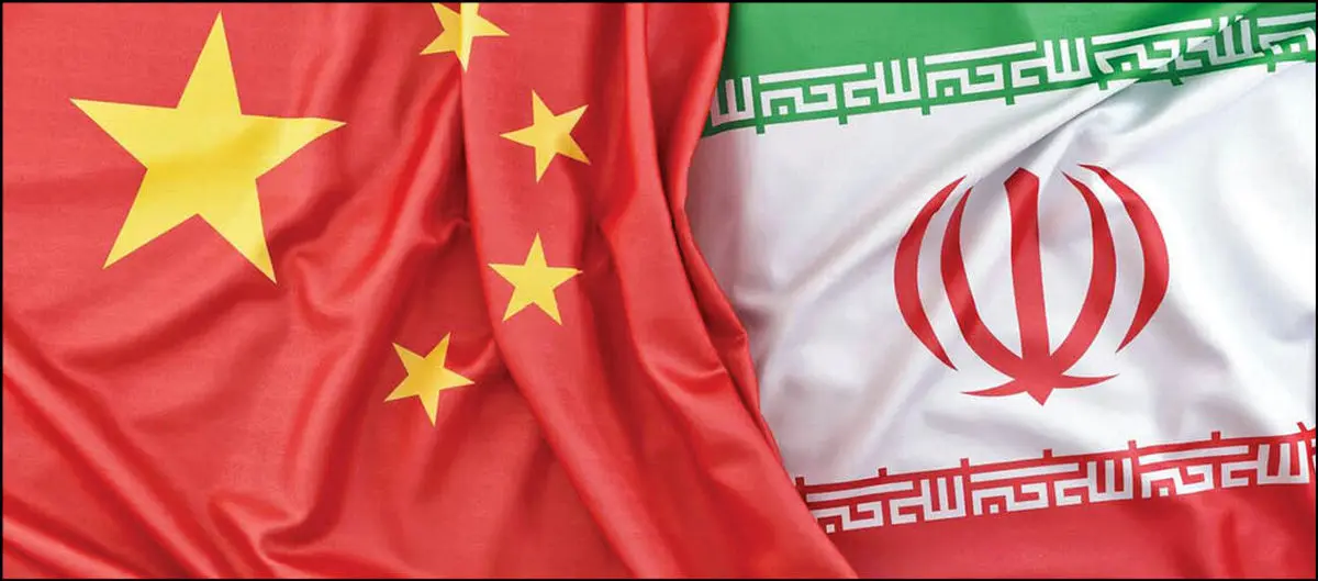 کار کثیف چین بر علیه ایران/ حمایت چین از دروغ امارات +واکنش ایران کار کثیف چین بر علیه ایران/ حمایت چین از دروغ امارات +واکنش ایران