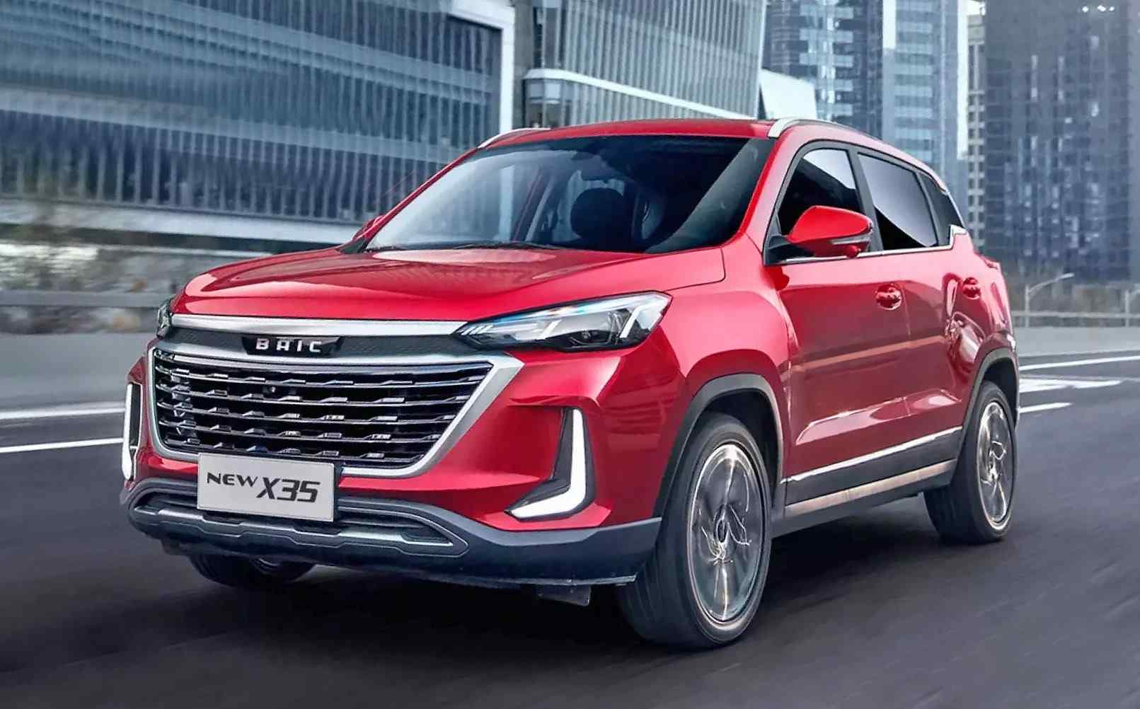 بخشنامه فروش تیگارد X35 پلاس با قیمت جدید بخشنامه فروش تیگارد X35 پلاس با قیمت جدید