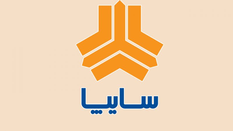 بخشنامه جدید فروش محصولات سایپا (خرداد ۱۴۰۵) بخشنامه جدید فروش محصولات سایپا (خرداد ۱۴۰۵)