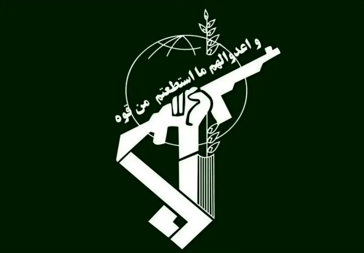 هشدار رسمی سپاه ایران به اسراییل هشدار رسمی سپاه ایران به اسراییل