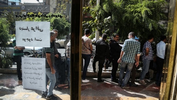اعتراض بازاریان به جهش قیمتهای اخیر اعتراض بازاریان به جهش قیمتهای اخیر