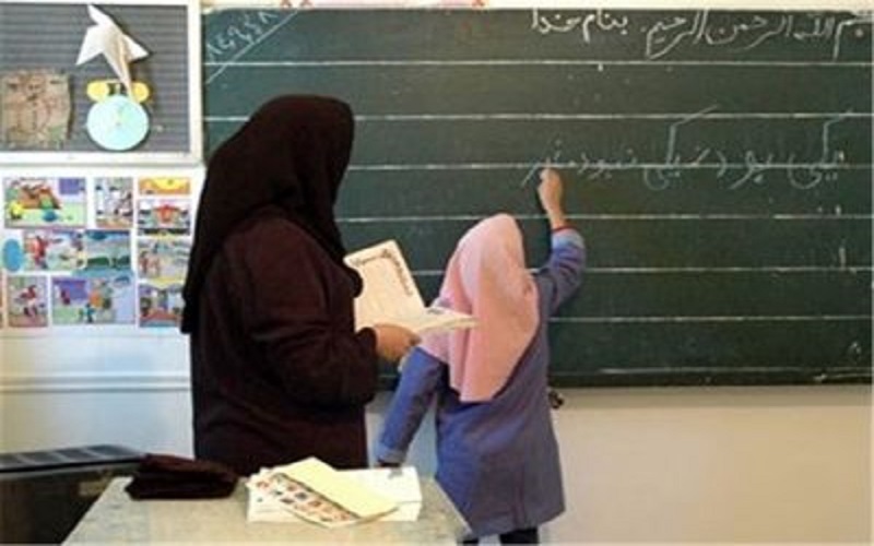 معلمان بخوانند؛ جزئیات وام ویژه فرهنگیان و شرایط دریافت فرهنگیان بازنشسته معلمان بخوانند؛ جزئیات وام ویژه فرهنگیان و شرایط دریافت فرهنگیان بازنشسته