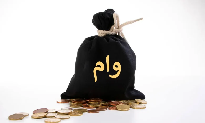 دریافت وام فوری ۵۰ میلیون تومانی در کوتاهترین زمان برای همه متقاصیان و بازنشستگان و فرهنگیان دریافت وام فوری ۵۰ میلیون تومانی در کوتاهترین زمان برای همه متقاصیان و بازنشستگان و فرهنگیان