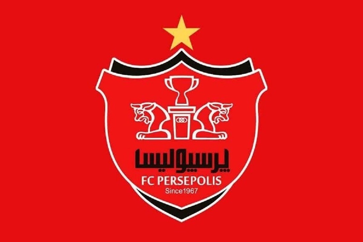 جانشین اوسمار ویرا در پرسپولیس انتخاب شد! جانشین اوسمار ویرا در پرسپولیس انتخاب شد!