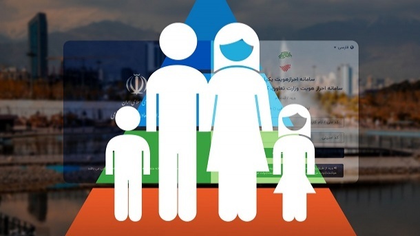 جزئیات یارانه جدید ۷۰۰ هزار تومانی جزئیات یارانه جدید ۷۰۰ هزار تومانی