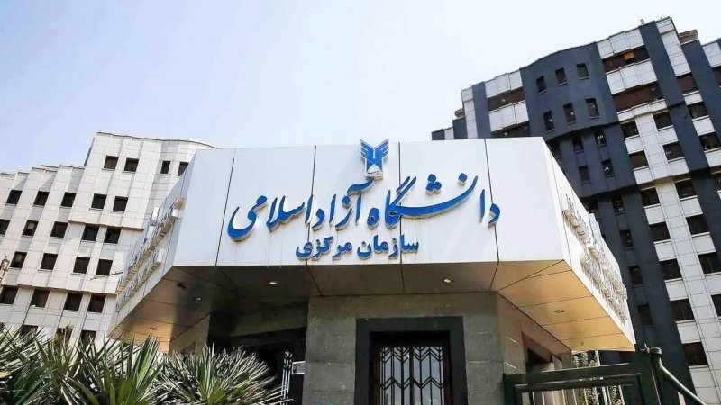 تکلیف امتحانات مشخص شد تکلیف امتحانات مشخص شد
