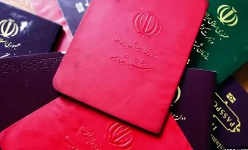 خبر مهم مقام دولتی برای دارندگان شناسنامه قدیمی | ضرب الاجل تعویض شناسنامه جلد قرمز خبر مهم مقام دولتی برای دارندگان شناسنامه قدیمی | ضرب الاجل تعویض شناسنامه جلد قرمز