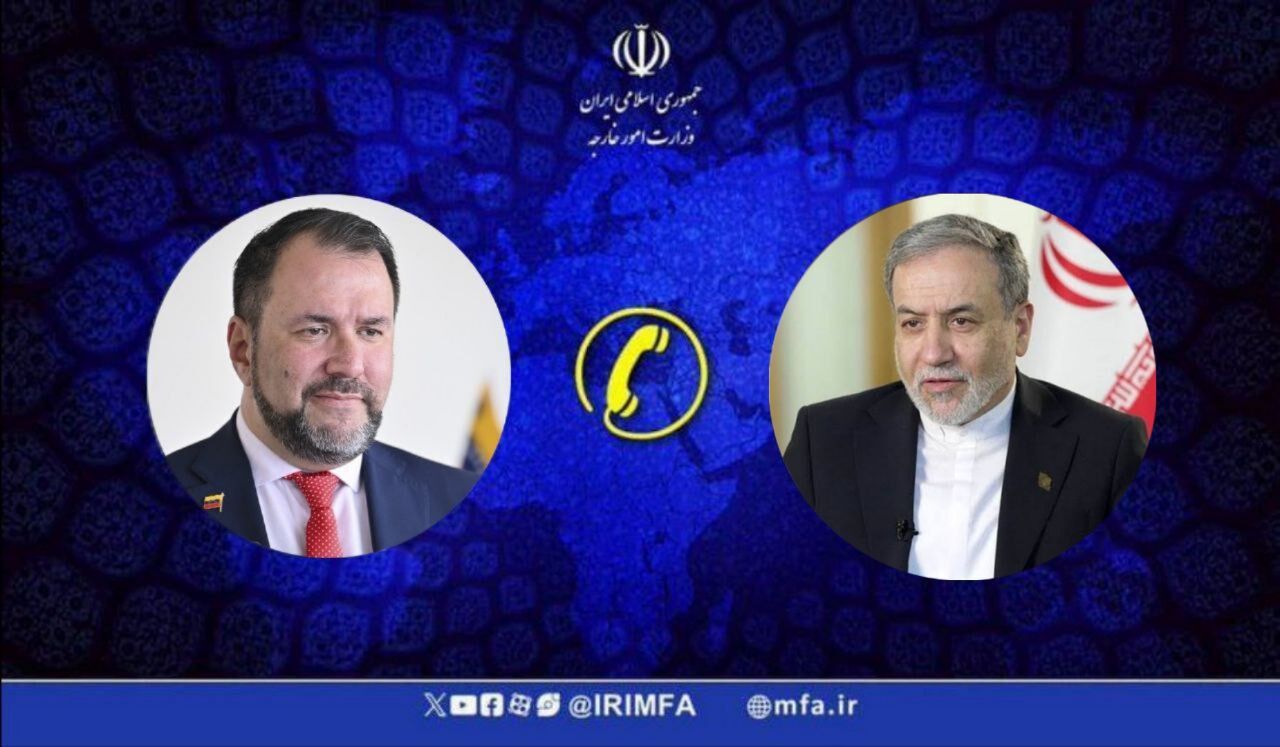 تماس فوری وزیر امور خارجه ونزوئلا با عراقچی تماس فوری وزیر امور خارجه ونزوئلا با عراقچی