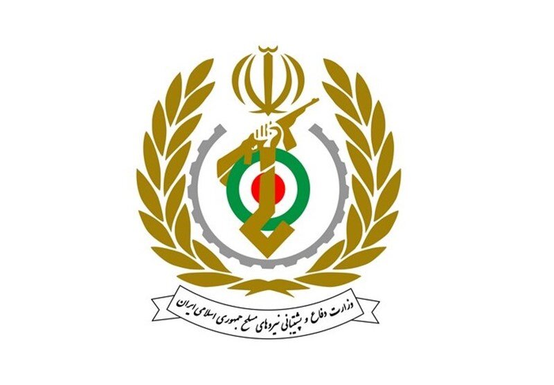 وزارت دفاع ایران بیانیه داد وزارت دفاع ایران بیانیه داد