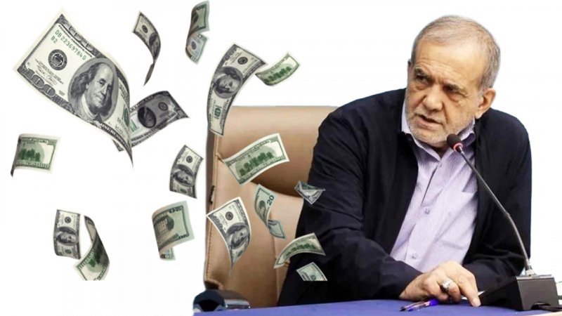 جمله پزشکیان درباره دلار به شدت خبرساز شد جمله پزشکیان درباره دلار به شدت خبرساز شد