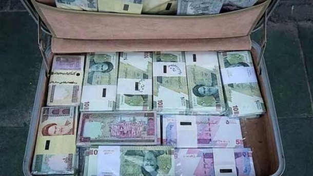 سقف دریافت پول نقد از بانک تغییر کرد سقف دریافت پول نقد از بانک تغییر کرد