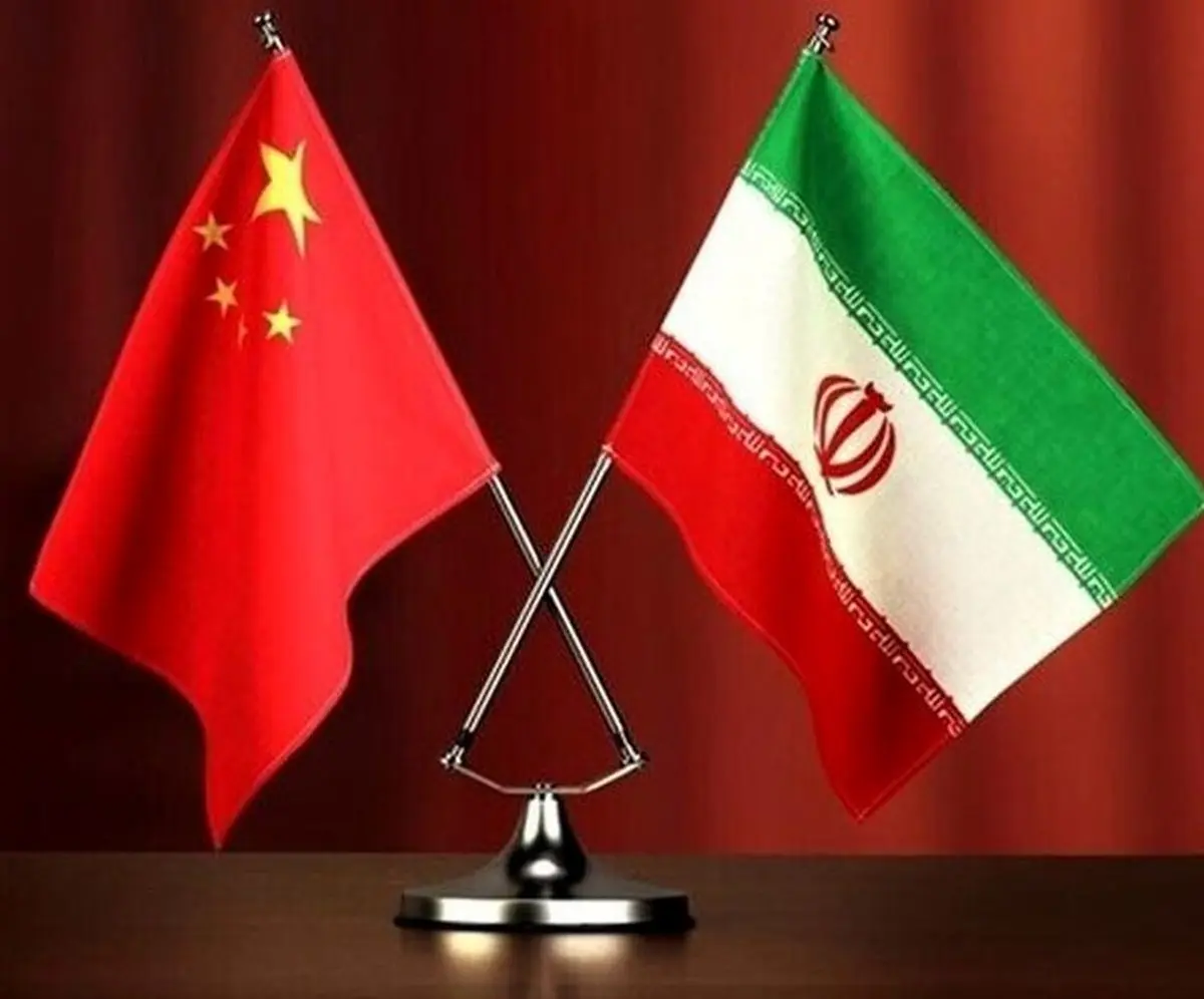 هشدار قاطع چین درباره ایران هشدار قاطع چین درباره ایران