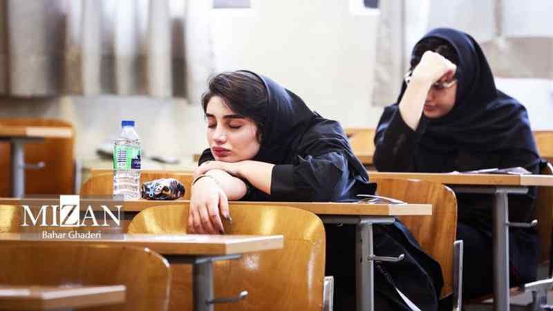 کنکور ۱۴۰۵ یک نوبته شد+ تاریخ ثبت نام کنکور ۱۴۰۵ یک نوبته شد+ تاریخ ثبت نام