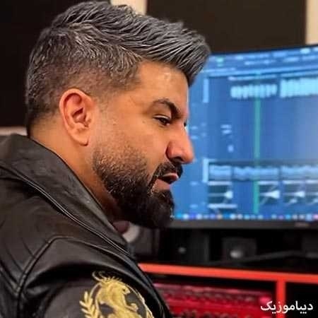 دانلود آهنگ خدایا خونه ای یا نه واست کلی غم آوردیم دانلود آهنگ خدایا خونه ای یا نه واست کلی غم آوردیم