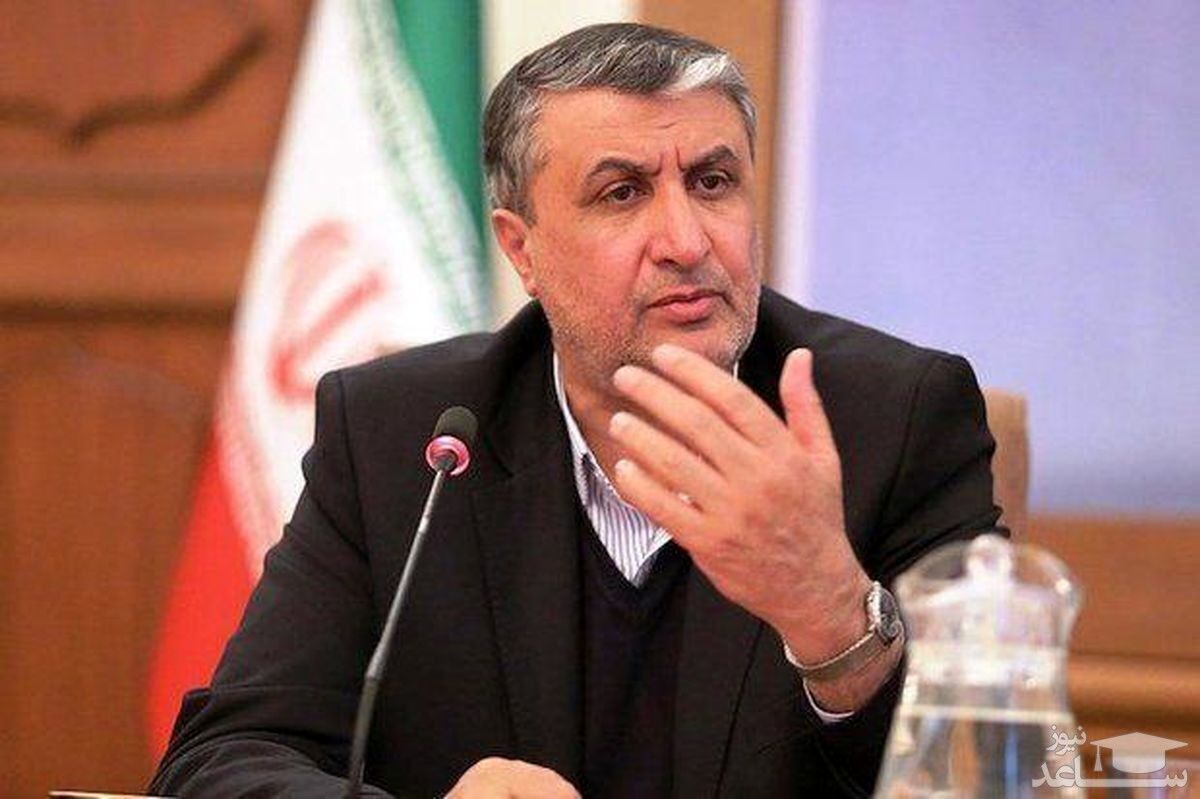 لغو تمام تحریمهای آمریکا علیه ایران با یک شرط/ رئیس سازمان انرژی اتمی ایران تکلیف را یکسره کرد لغو تمام تحریمهای آمریکا علیه ایران با یک شرط/ رئیس سازمان انرژی اتمی ایران تکلیف را یکسره کرد