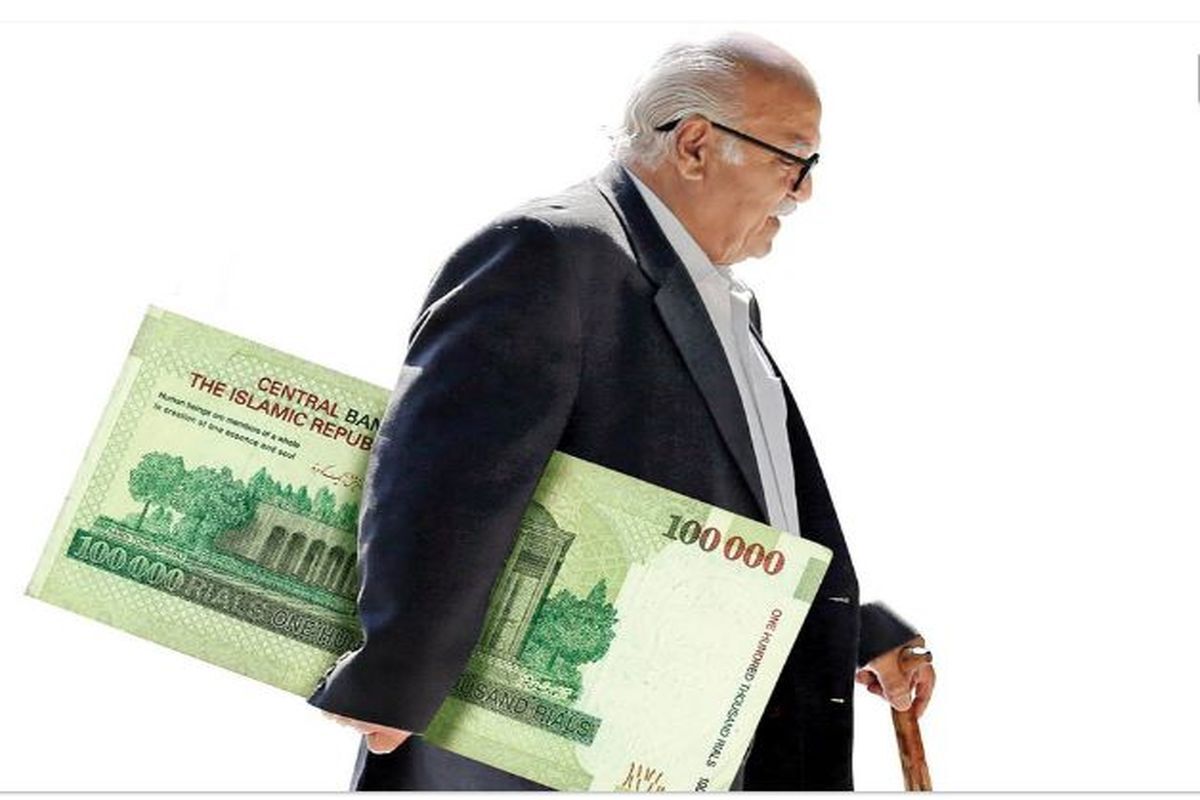 خبر خوش برای بازنشستگان/ زمان پرداخت مستمری بازنشستگان اعلام شد خبر خوش برای بازنشستگان/ زمان پرداخت مستمری بازنشستگان اعلام شد