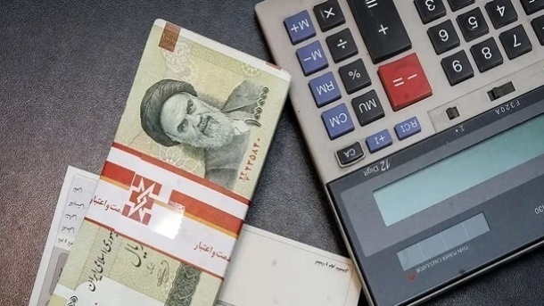 کف و سقف افزایش حقوق در سال ۱۴۰۵ کف و سقف افزایش حقوق در سال ۱۴۰۵
