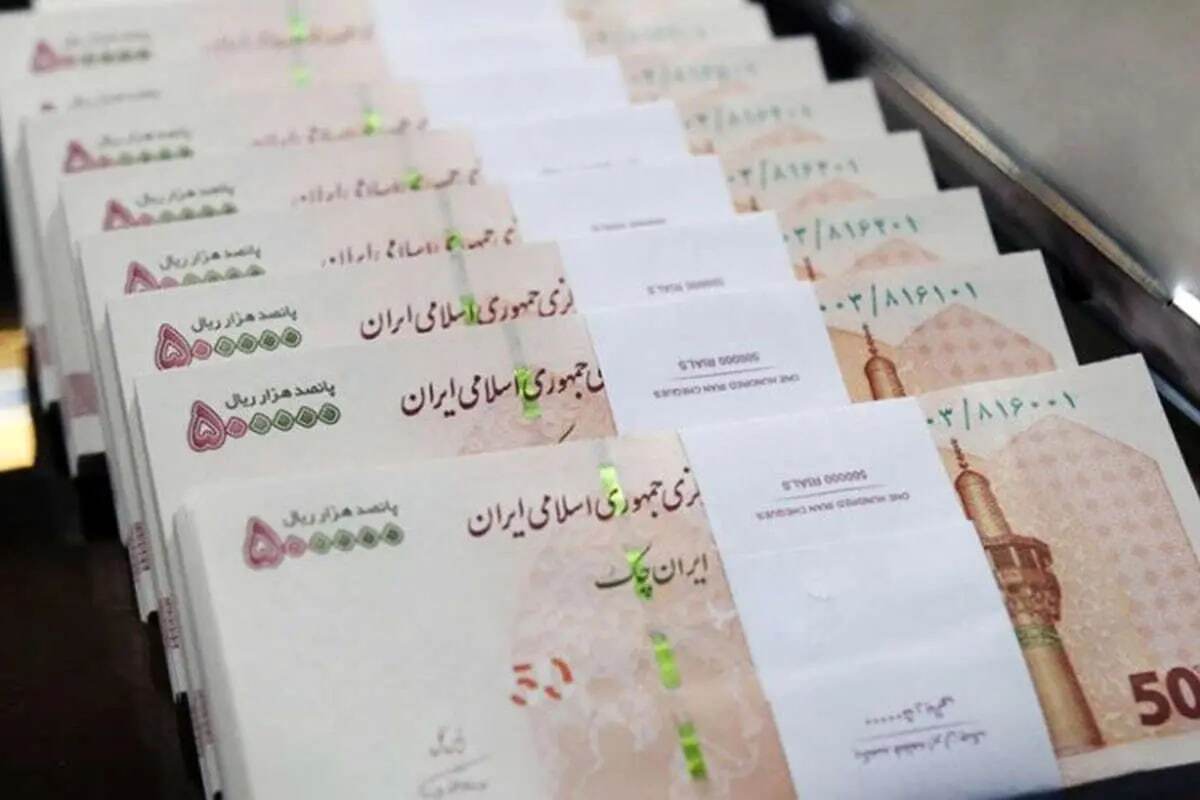 واریز ۳۰۰ میلیون تومانی برای همه مردم/ شرایط دریافت اعلام شد واریز ۳۰۰ میلیون تومانی برای همه مردم/ شرایط دریافت اعلام شد