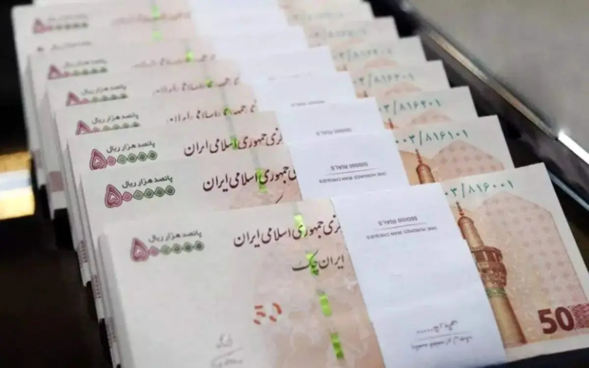 حقوق ۱۸ میلیونی رسماً تصویب شد / سورپرایز شیرین برای کارمندان حقوق ۱۸ میلیونی رسماً تصویب شد / سورپرایز شیرین برای کارمندان
