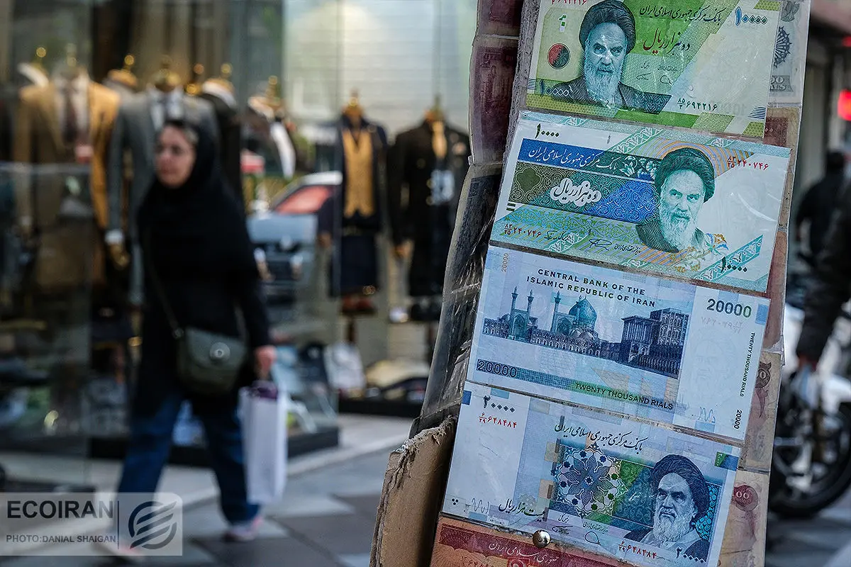 نام واحد جدید پول ایران اعلام شد نام واحد جدید پول ایران اعلام شد
