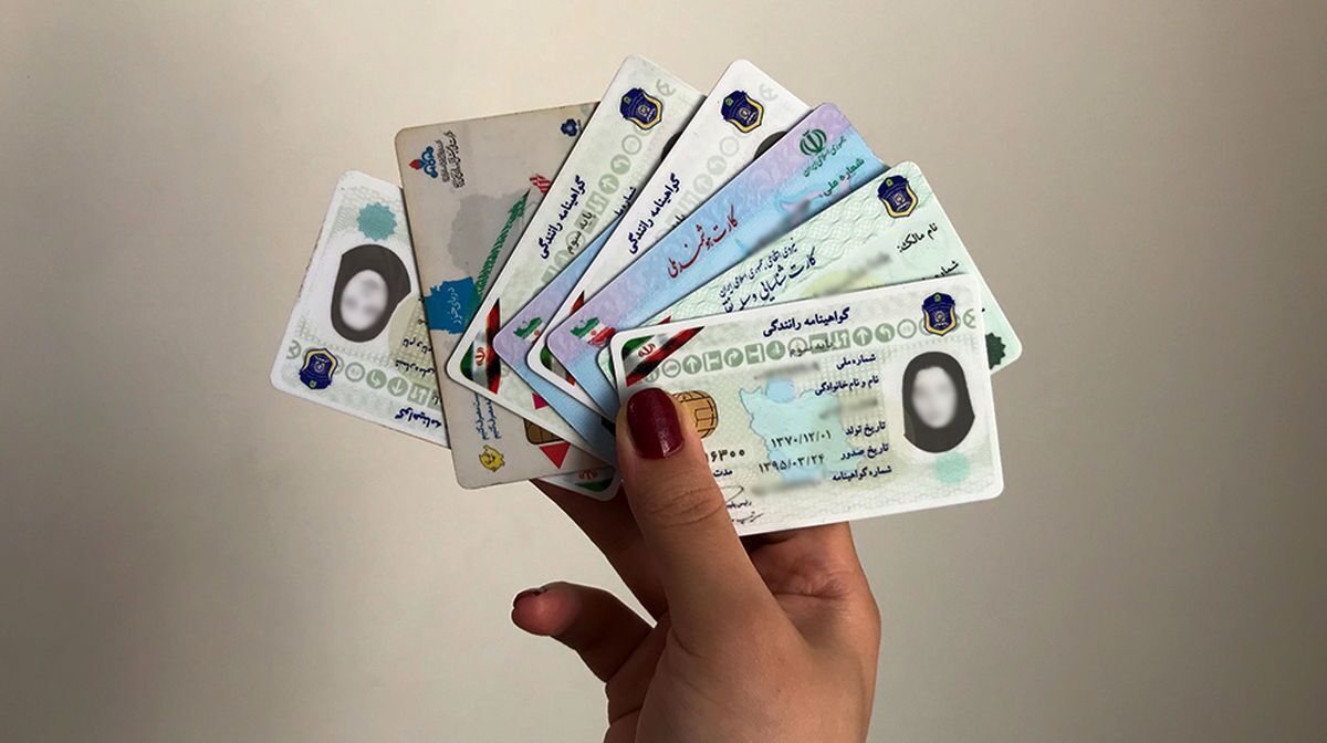 سود ۲ میلیاردی برای دارندگان کارت ملی / فقط تا ۲۴ ساعت آینده فرصت دارید! سود ۲ میلیاردی برای دارندگان کارت ملی / فقط تا ۲۴ ساعت آینده فرصت دارید!