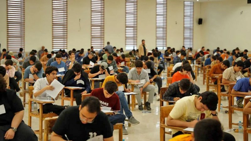 وضعیت کنکور ۱۴۰۵ مشخص شد وضعیت کنکور ۱۴۰۵ مشخص شد