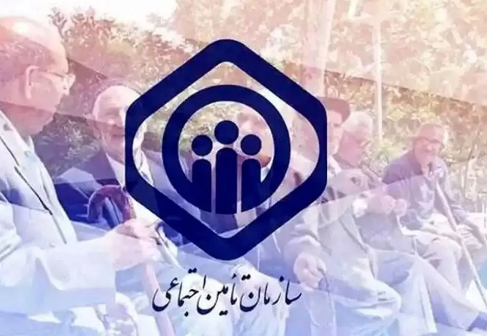 خبر خوش برای بازنشستگان تامین اجتماعی؛ افزایش حقوق متناسب با سبد معیشت خبر خوش برای بازنشستگان تامین اجتماعی؛ افزایش حقوق متناسب با سبد معیشت
