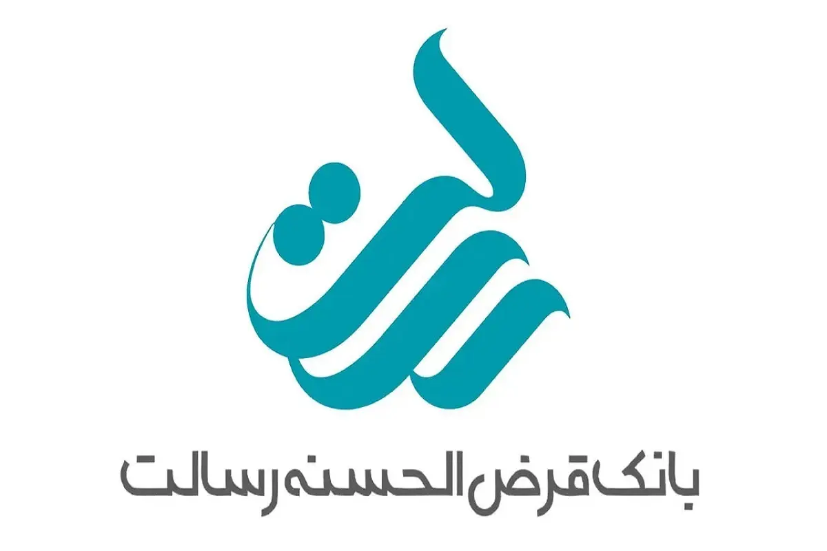شرایط دریافت وام بدون ضامن بانک رسالت/ ۳ ماهه؛ ۵۰۰ میلیون تومان وام بگیرید +جزئیات شرایط دریافت وام بدون ضامن بانک رسالت/ ۳ ماهه؛ ۵۰۰ میلیون تومان وام بگیرید +جزئیات