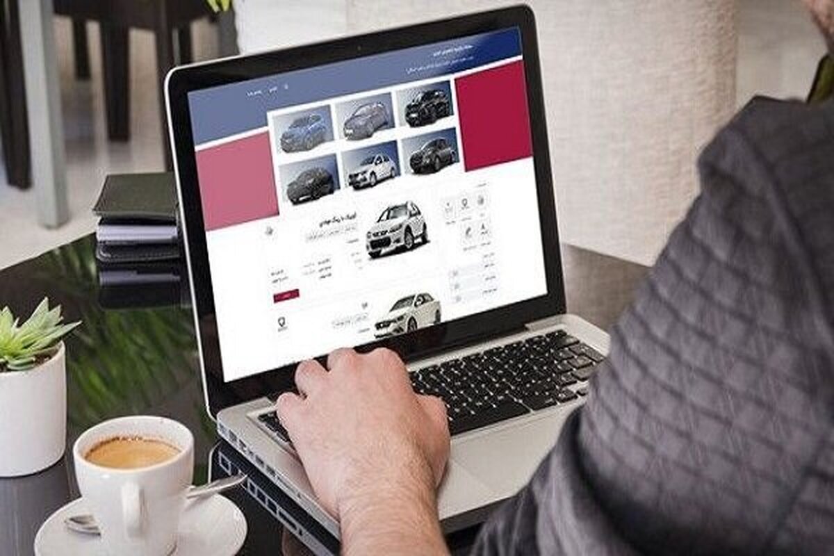 ثبتنام خودروهای خارجی آغاز شد+ جزییات ثبتنام خودروهای خارجی آغاز شد+ جزییات