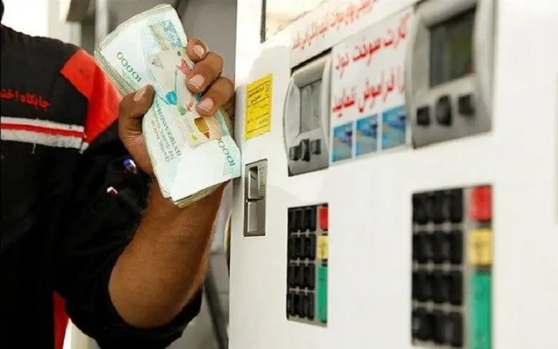 خبر مهم درباره قیمت بنزین ۱۵۰۰ و ۳۰۰۰ تومانی | تمصیم جدید دولت برای قیمت بنزین نهایی شد خبر مهم درباره قیمت بنزین ۱۵۰۰ و ۳۰۰۰ تومانی | تمصیم جدید دولت برای قیمت بنزین نهایی شد