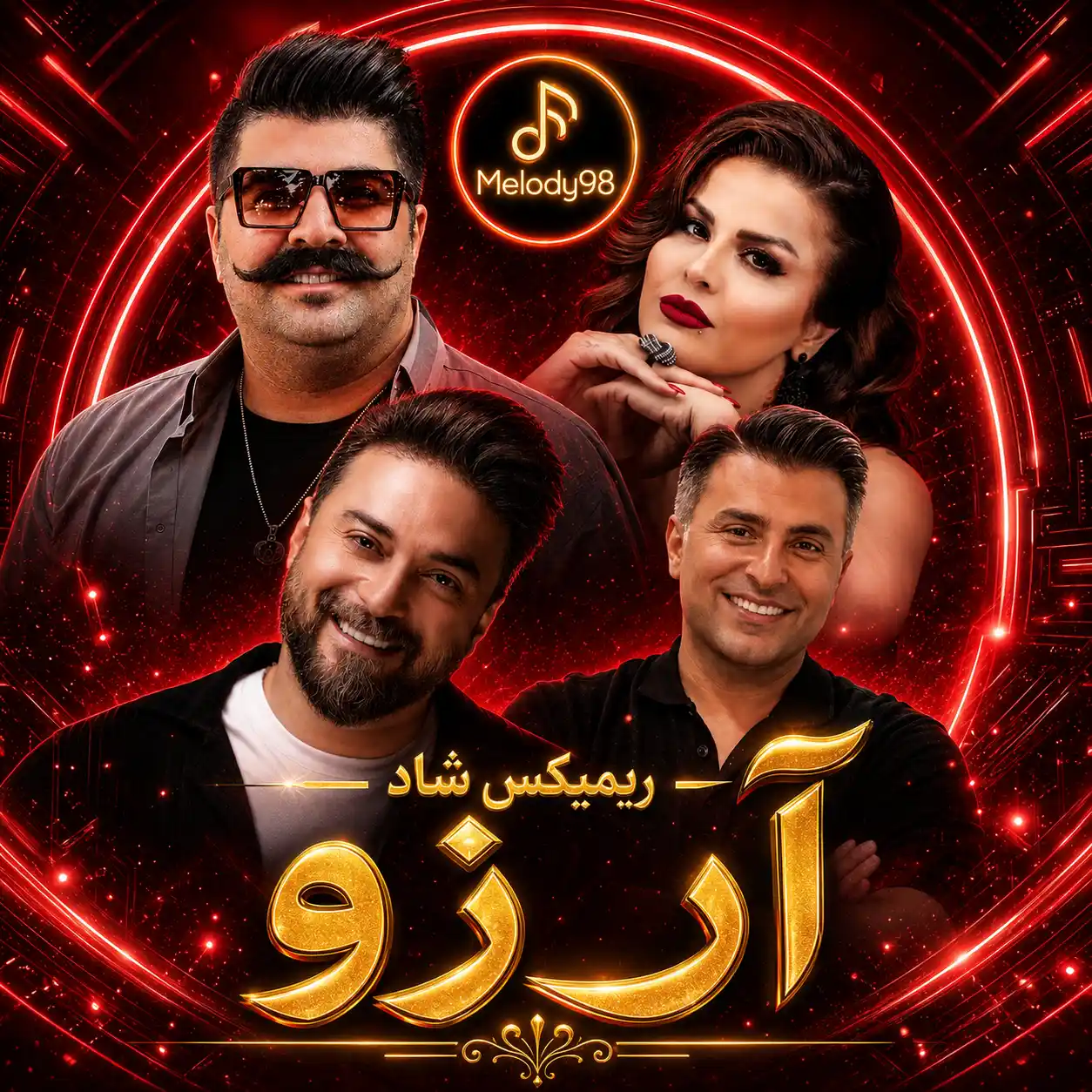 دانلود ریمیکس شاد «آرزو» از مهدی احمدوند ، علیرضا طلیسچی ، بابک جهانبخش ، بهنام بانی و سحر دانلود ریمیکس شاد «آرزو» از مهدی احمدوند ، علیرضا طلیسچی ، بابک جهانبخش ، بهنام بانی و سحر