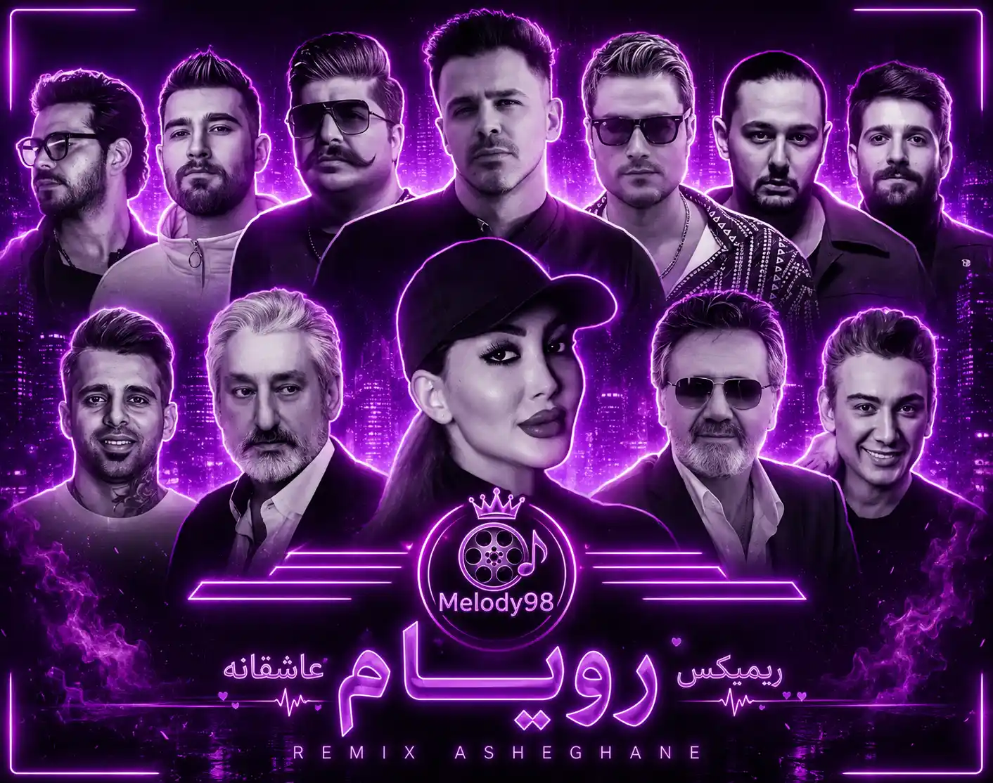 دانلود ریمیکس عاشقانه «رویام» از باران ، معین ، ابی ، شادمهر و مهدی احمدوند دانلود ریمیکس عاشقانه «رویام» از باران ، معین ، ابی ، شادمهر و مهدی احمدوند