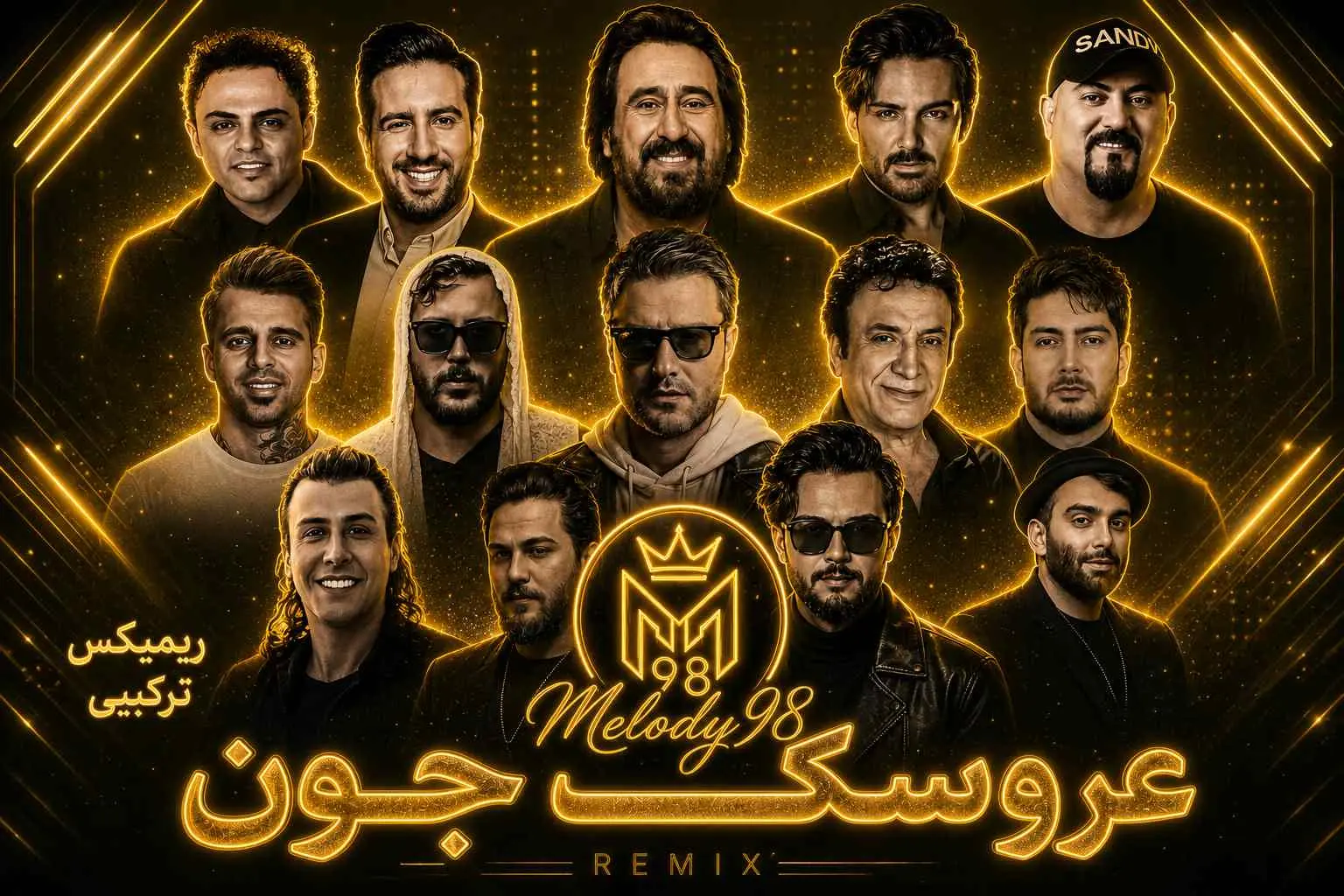 دانلود ریمیکس ترکیبی «عروسک جون» از مهدی احمدوند،مسعود صادقلو،فرزاد فرزین،سهراب پاکزاد،سندی و شهرام شبپره دانلود ریمیکس ترکیبی «عروسک جون» از مهدی احمدوند،مسعود صادقلو،فرزاد فرزین،سهراب پاکزاد،سندی و شهرام شبپره
