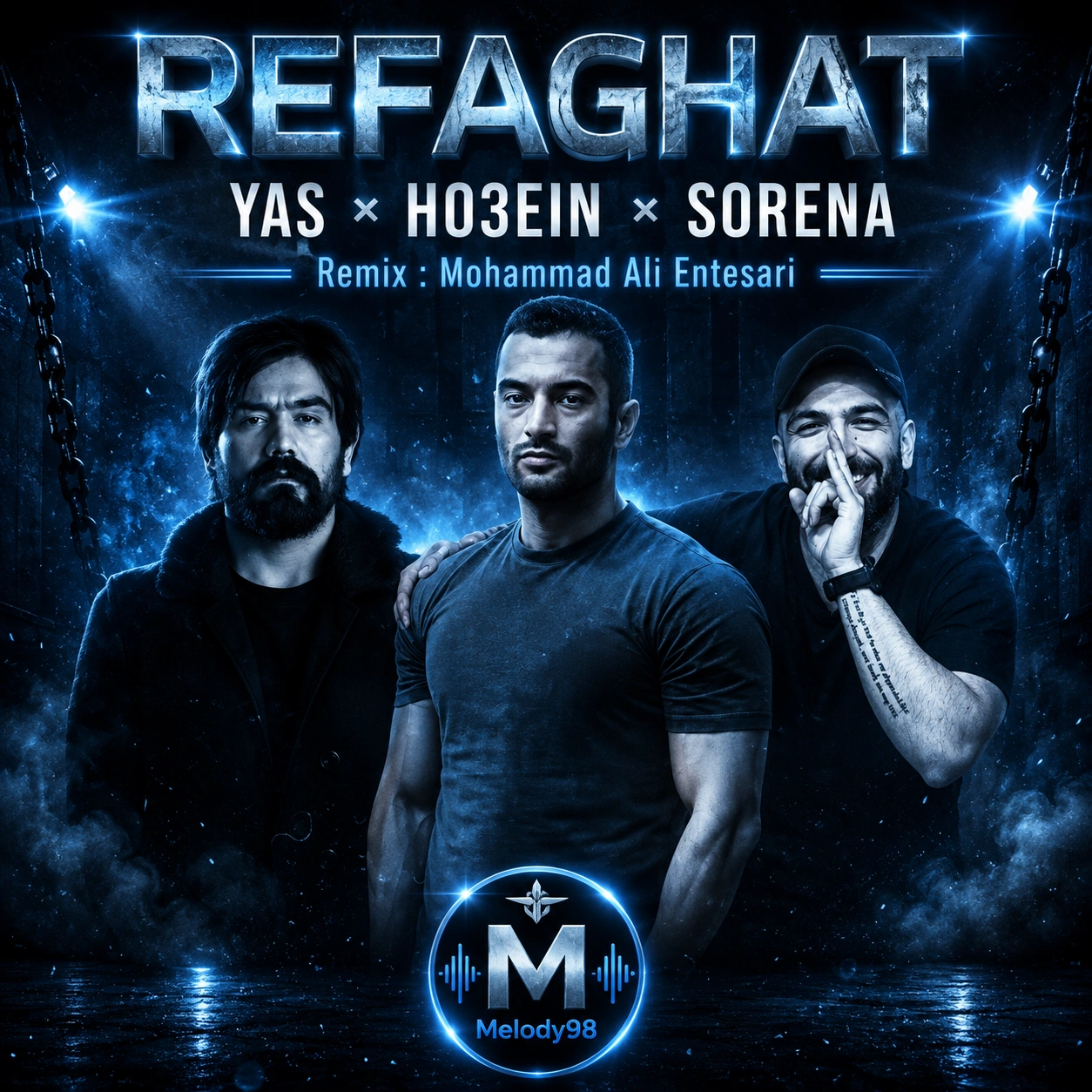دانلود ریمیکس یاس و حصین و سورنا به نام رفاقت دانلود ریمیکس یاس و حصین و سورنا به نام رفاقت