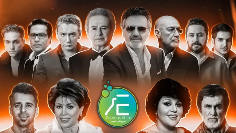دانلود ریمیکس نوستالژی «ماه دلم» از معین ، سیاوش قمیشی ، هایده ، مهستی و شادمهر دانلود ریمیکس نوستالژی «ماه دلم» از معین ، سیاوش قمیشی ، هایده ، مهستی و شادمهر