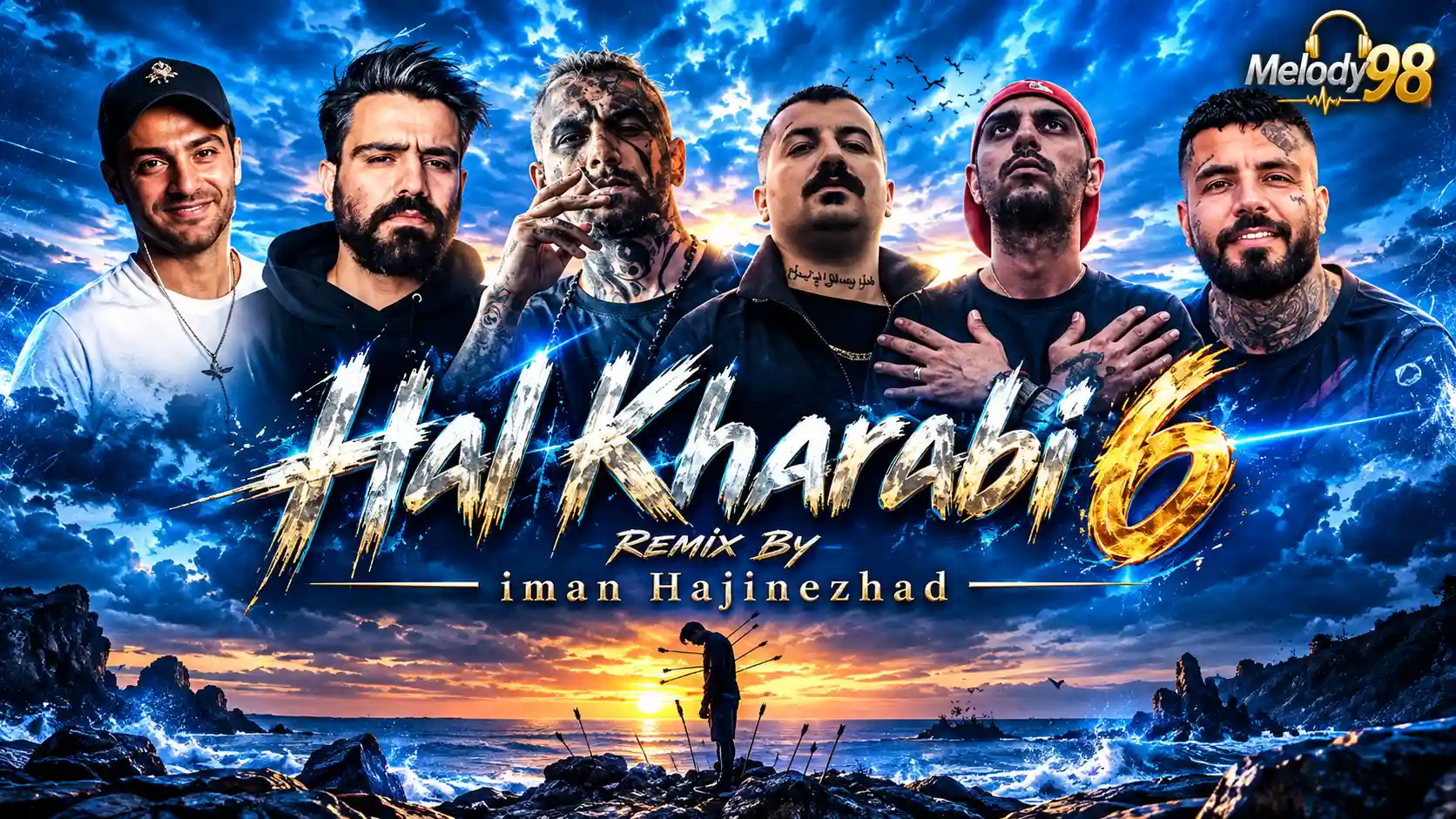 دانلود ریمیکس رپ حال خرابی ۶ از علی سورنا و یاس و رضا پیشرو و امیر تتلو و مهدیار و پوری دانلود ریمیکس رپ حال خرابی ۶ از علی سورنا و یاس و رضا پیشرو و امیر تتلو و مهدیار و پوری