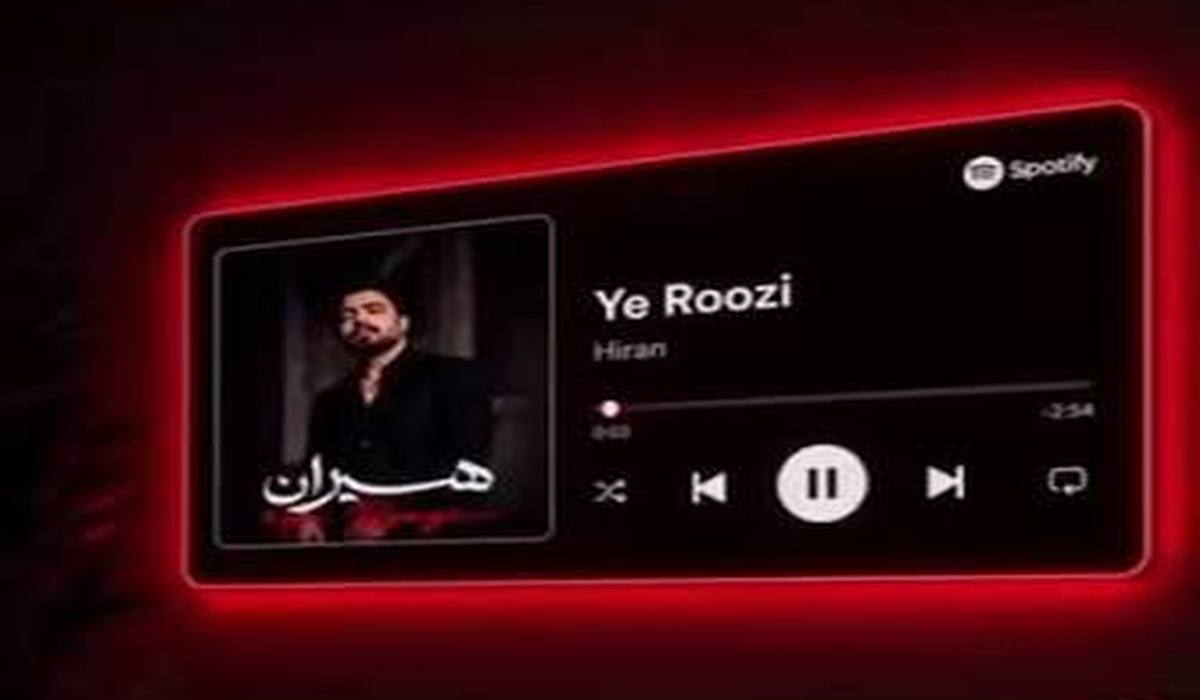 دانلود آهنگ یه روزی خودت همه کسم بودی هوش مصنوعی